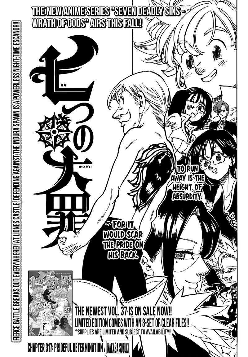 Nanatsu No Taizai Chapter 317 Page 1