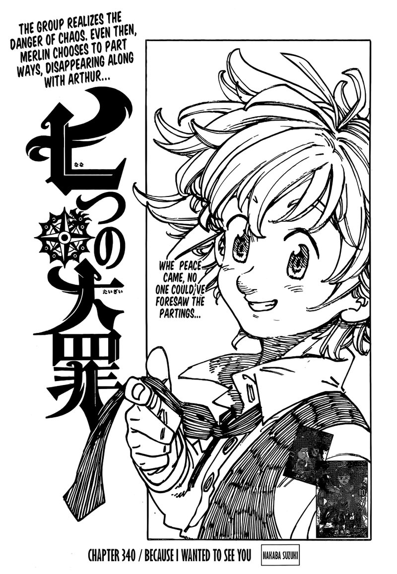 Nanatsu No Taizai Chapter 340 Page 1