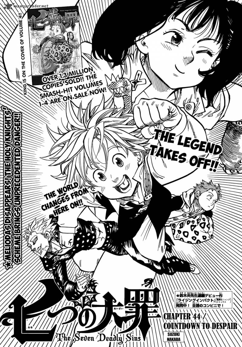 Nanatsu No Taizai Chapter 44 Page 2