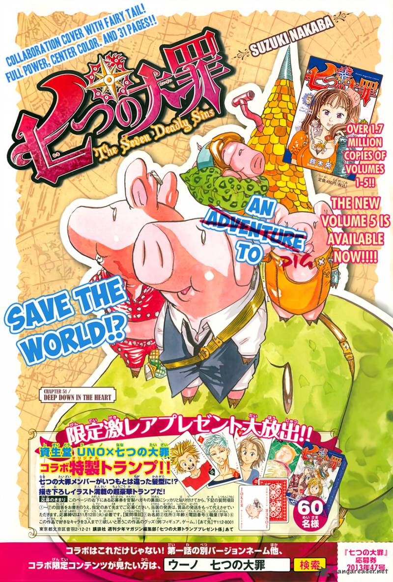 Nanatsu No Taizai Chapter 51 Page 3