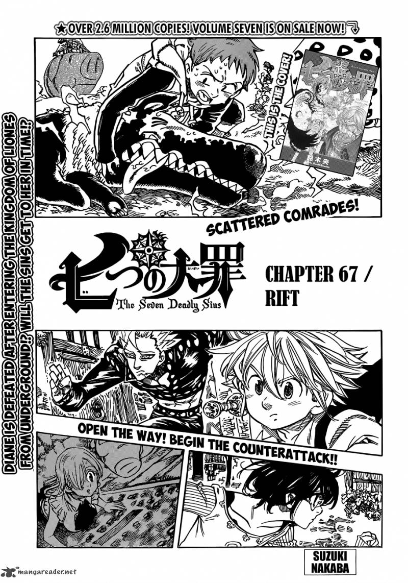 Nanatsu No Taizai Chapter 67 Page 2