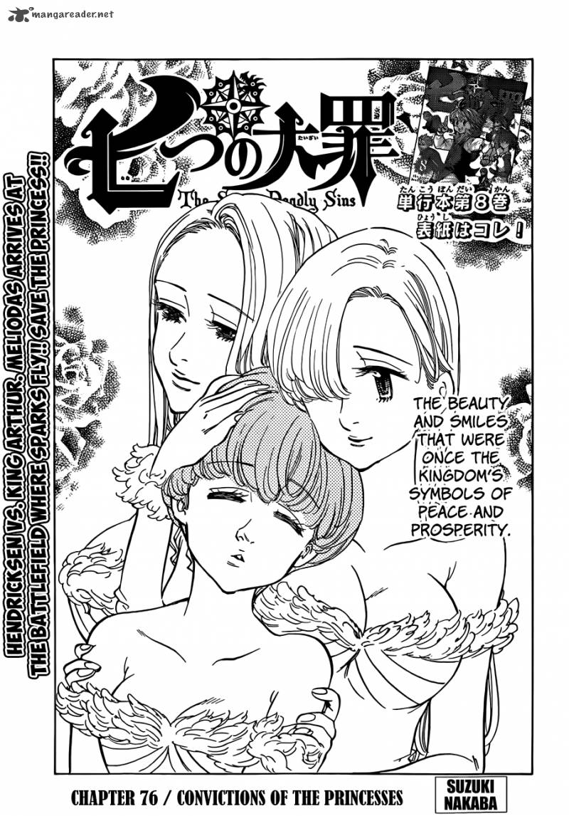 Nanatsu No Taizai Chapter 76 Page 2