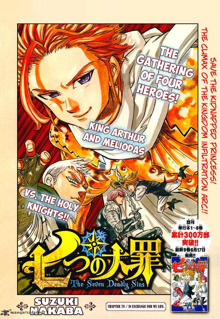 Nanatsu No Taizai Chapter 78 Page 2