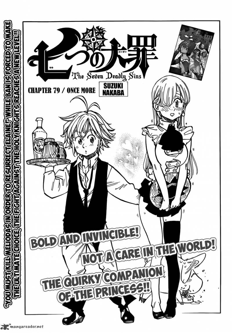 Nanatsu No Taizai Chapter 79 Page 2