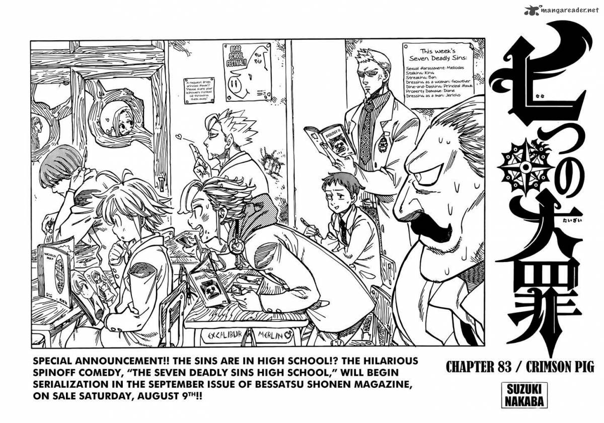 Nanatsu No Taizai Chapter 83 Page 2