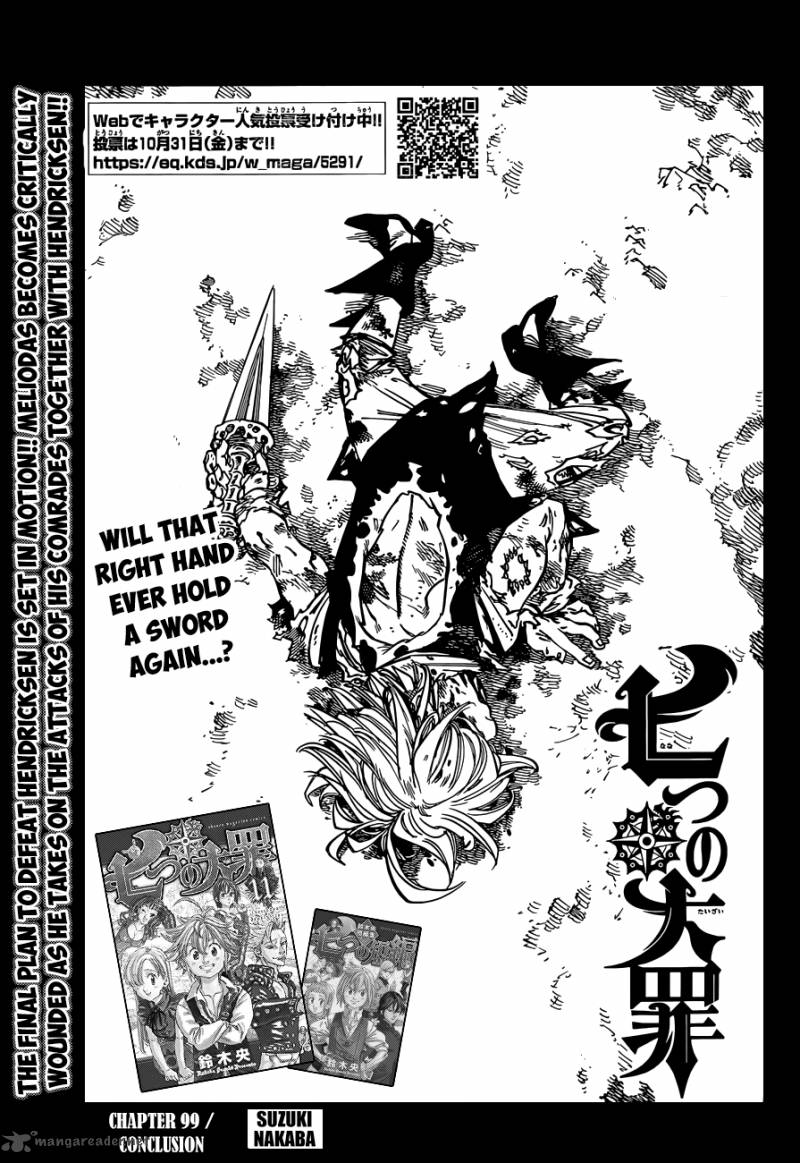 Nanatsu No Taizai Chapter 99 Page 2