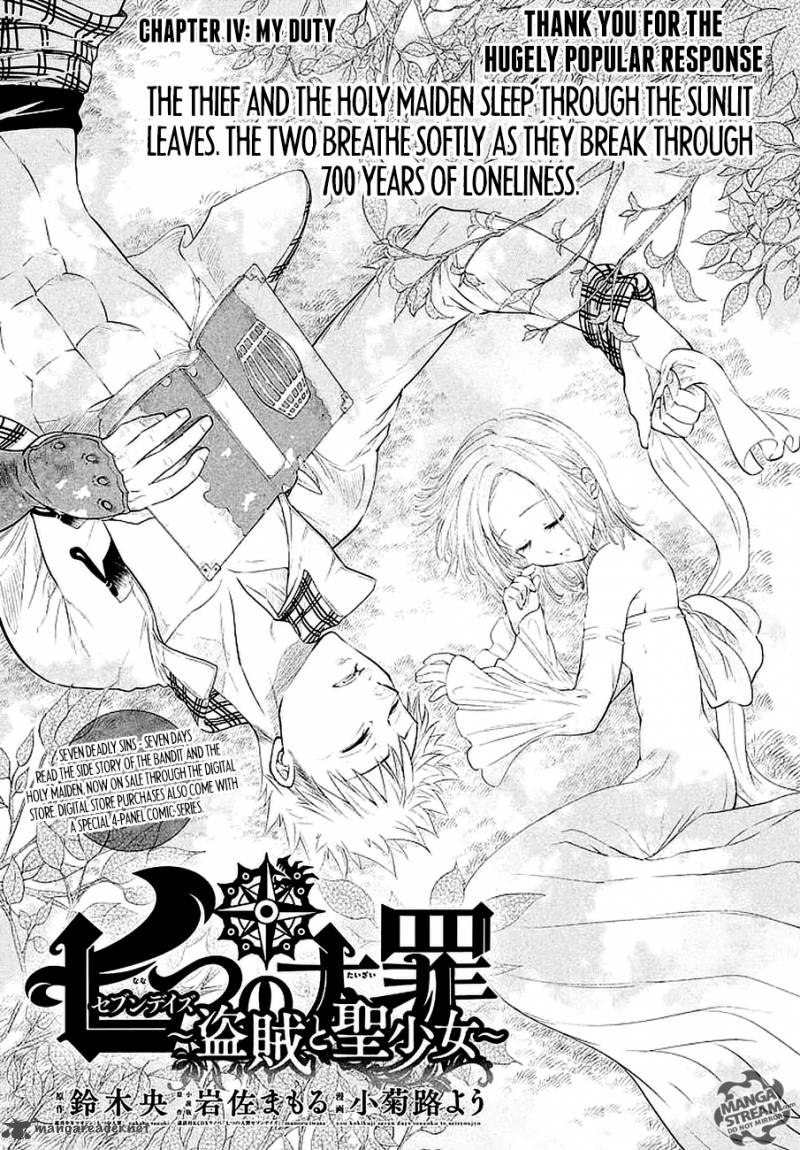 Nanatsu No Taizai Seven Days Chapter 4 Page 1