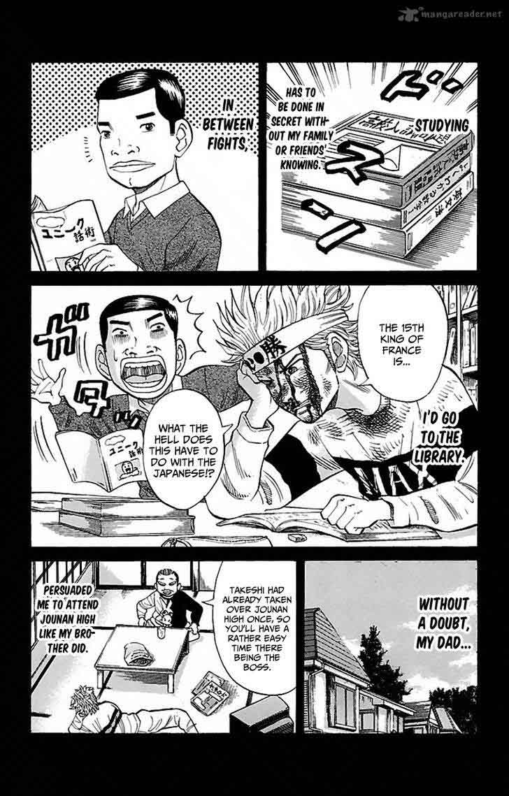 Nanba Mg5 Chapter 1 Page 28