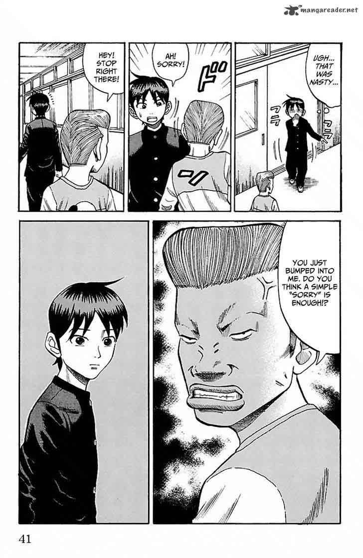 Nanba Mg5 Chapter 1 Page 42