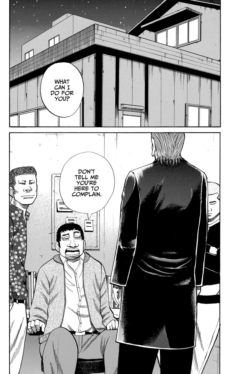 Nanba Mg5 Chapter 103 Page 8