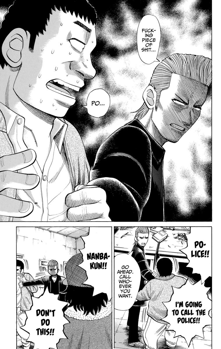 Nanba Mg5 Chapter 104 Page 7