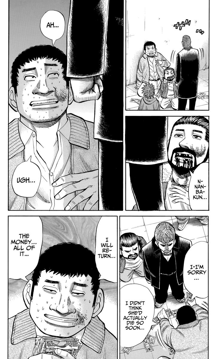 Nanba Mg5 Chapter 105 Page 6