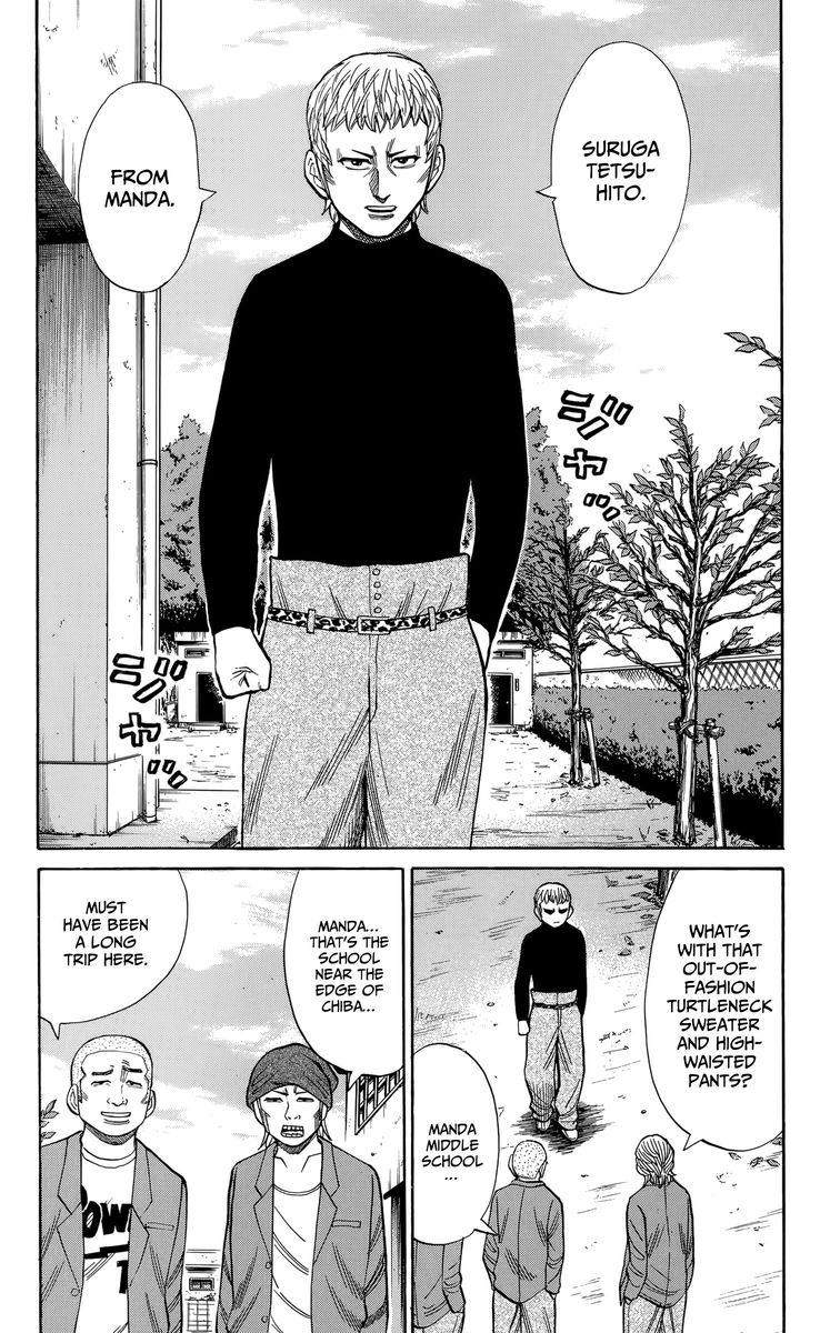 Nanba Mg5 Chapter 109 Page 12