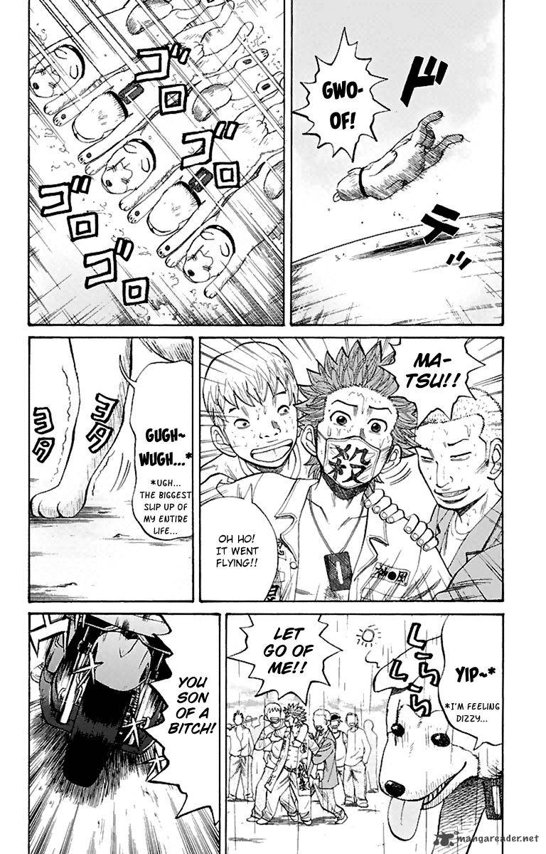 Nanba Mg5 Chapter 11 Page 12