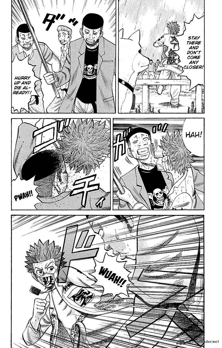 Nanba Mg5 Chapter 11 Page 8