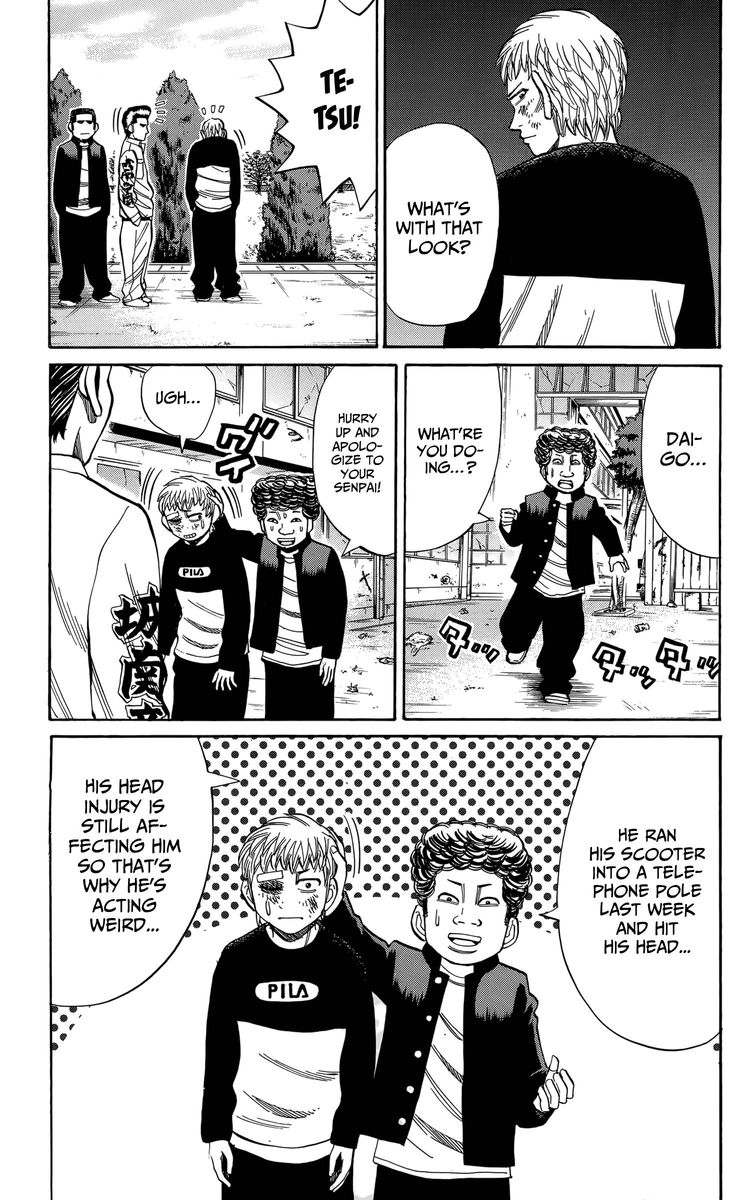 Nanba Mg5 Chapter 112 Page 3