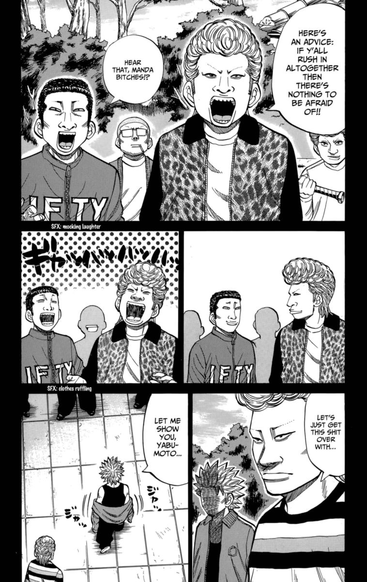 Nanba Mg5 Chapter 114 Page 4