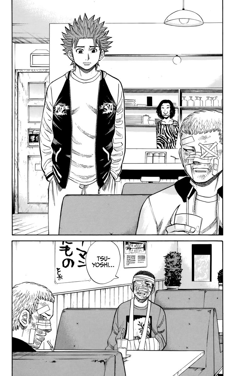 Nanba Mg5 Chapter 117 Page 4