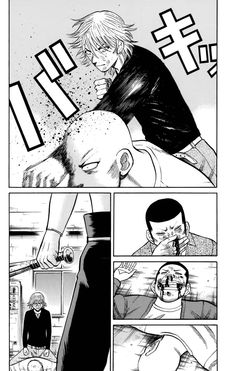 Nanba Mg5 Chapter 118 Page 12