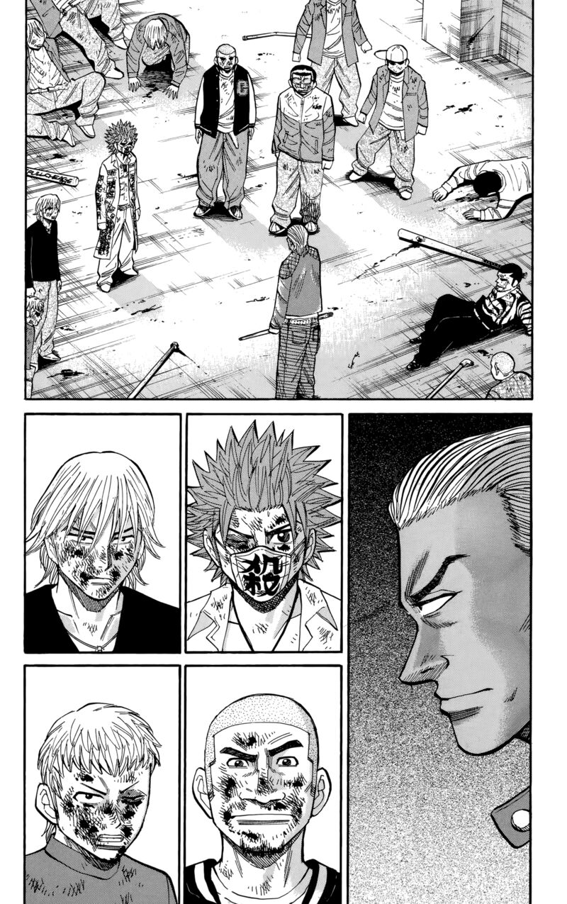 Nanba Mg5 Chapter 122 Page 4