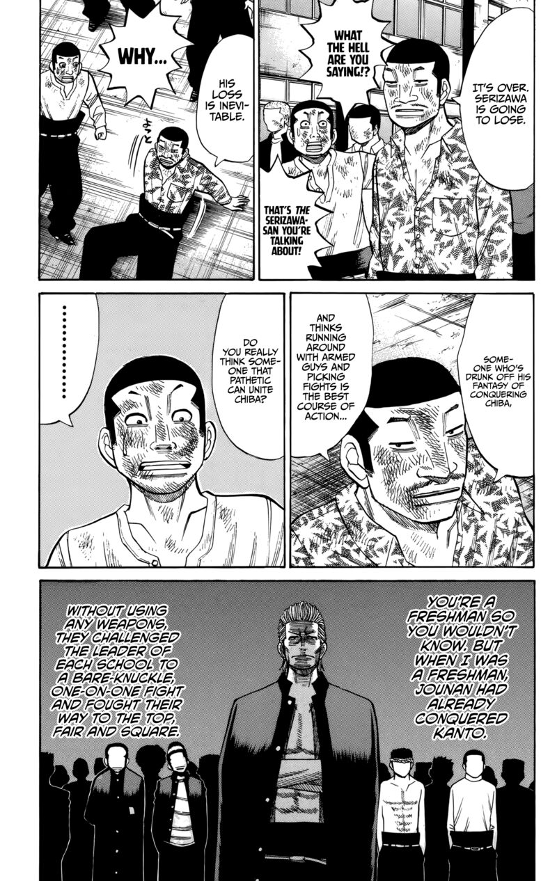 Nanba Mg5 Chapter 124 Page 13