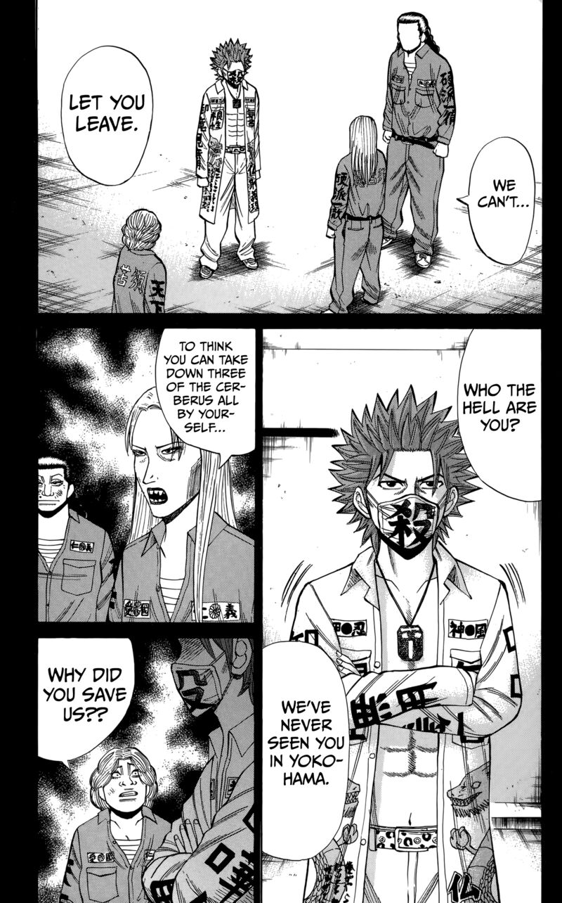 Nanba Mg5 Chapter 129 Page 3