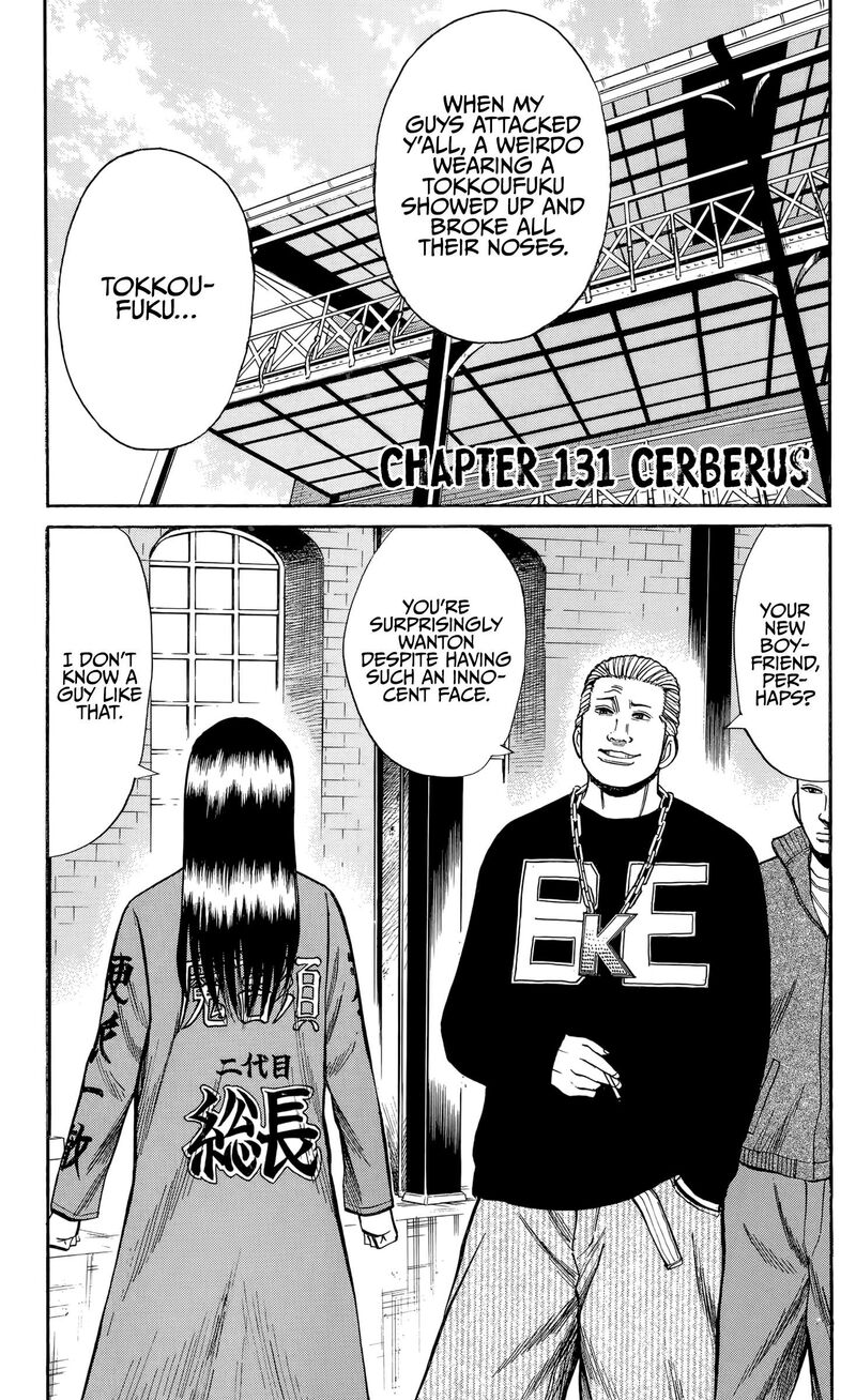 Nanba Mg5 Chapter 131 Page 2