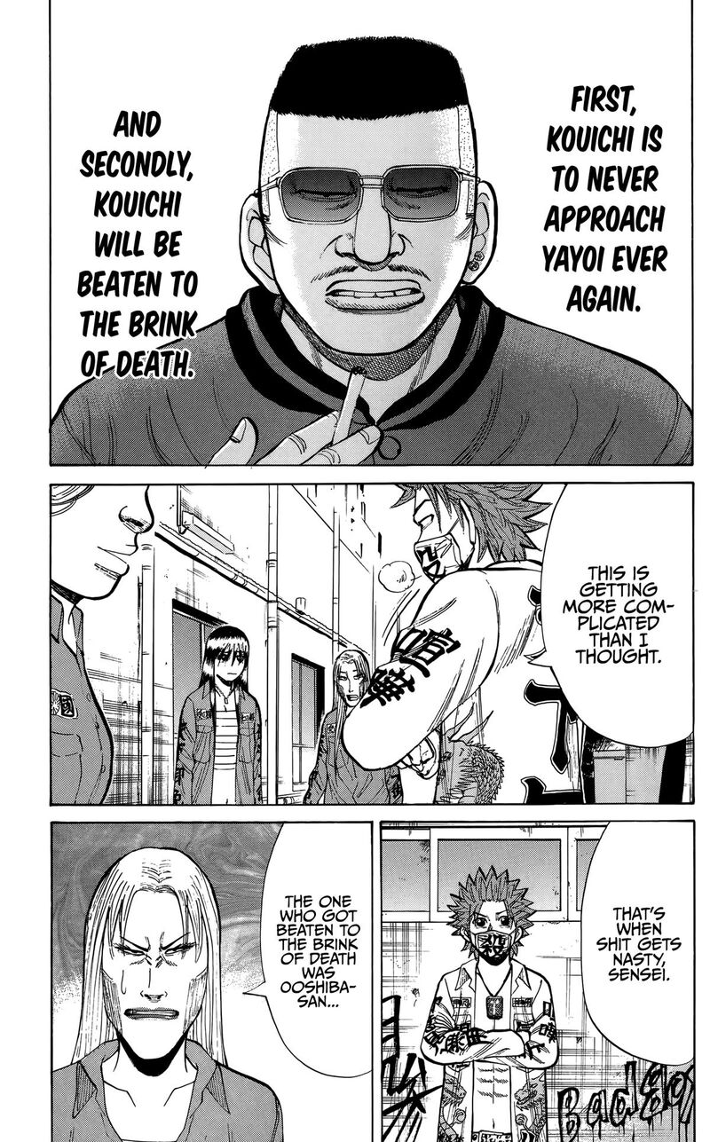 Nanba Mg5 Chapter 132 Page 13