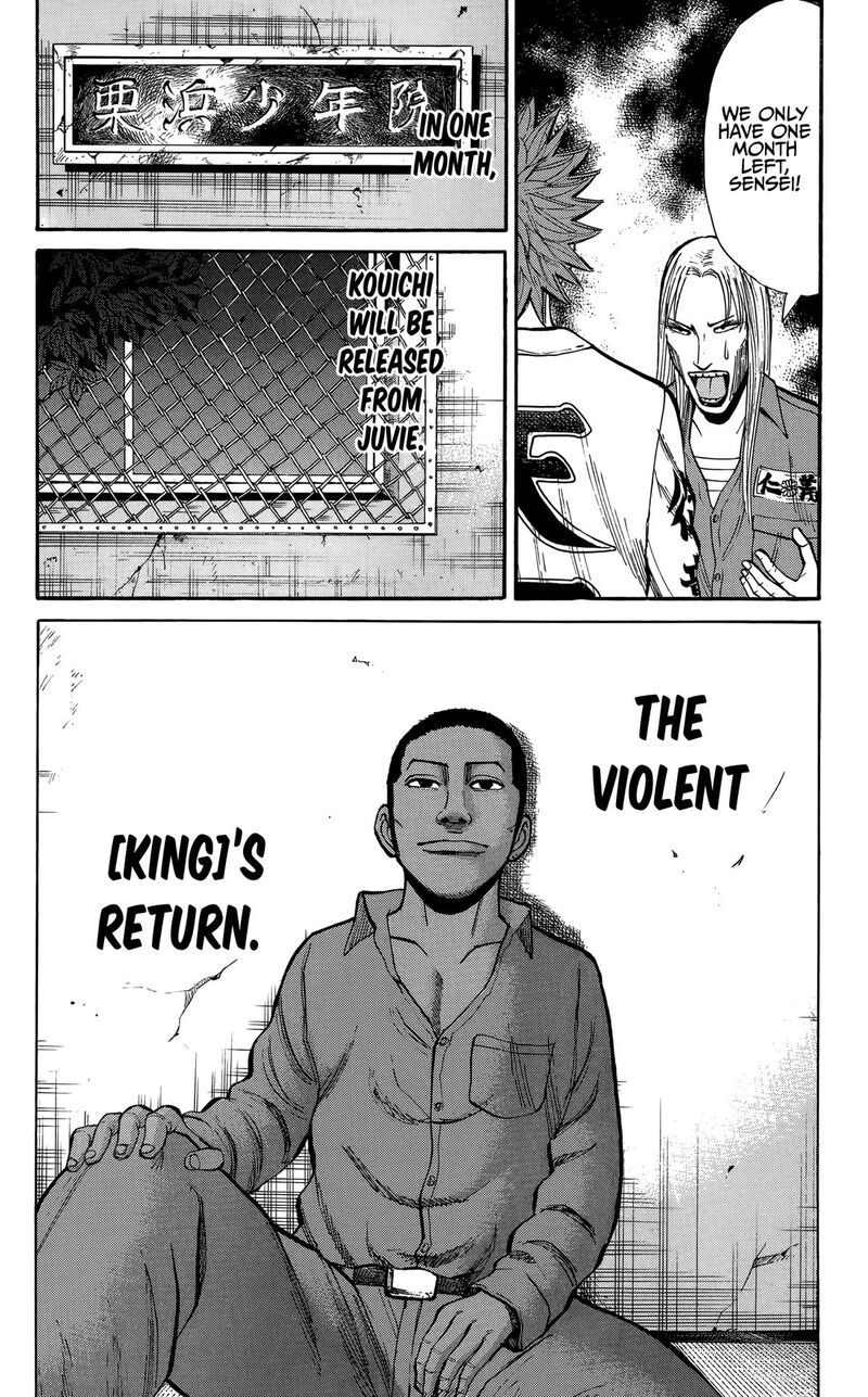 Nanba Mg5 Chapter 132 Page 20