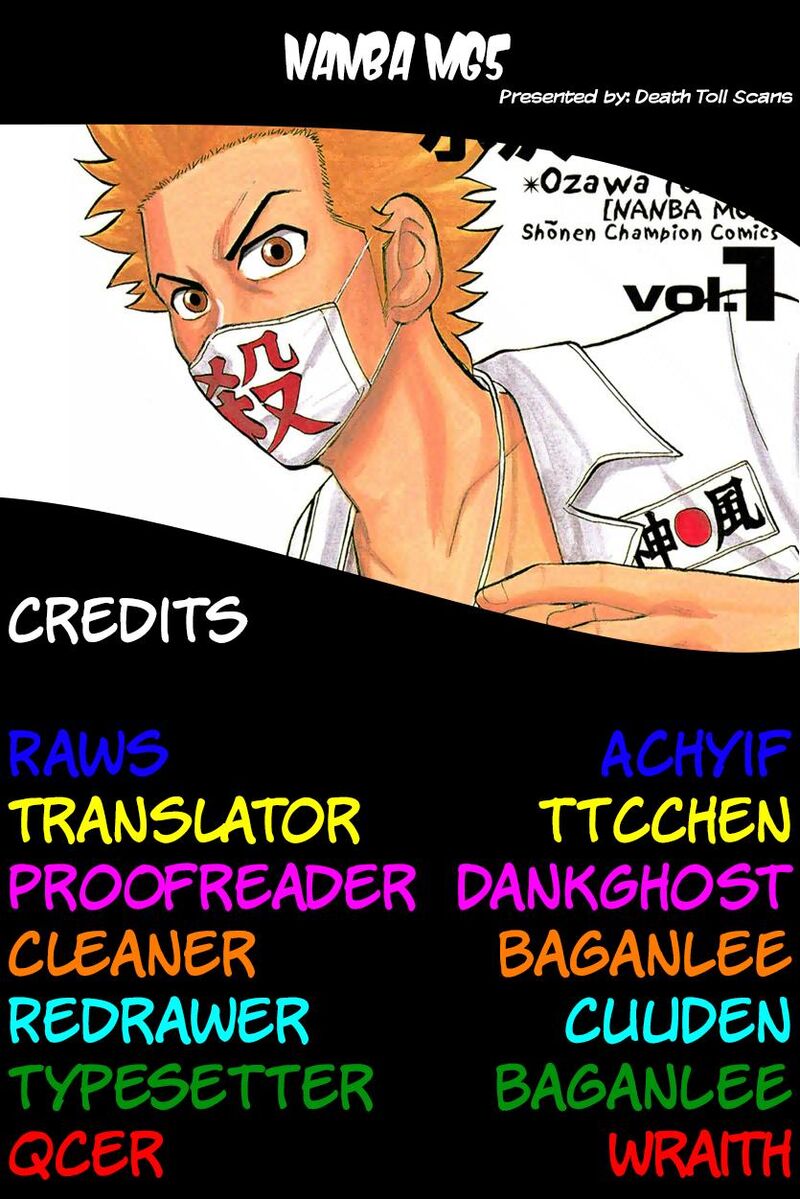 Nanba Mg5 Chapter 132 Page 23