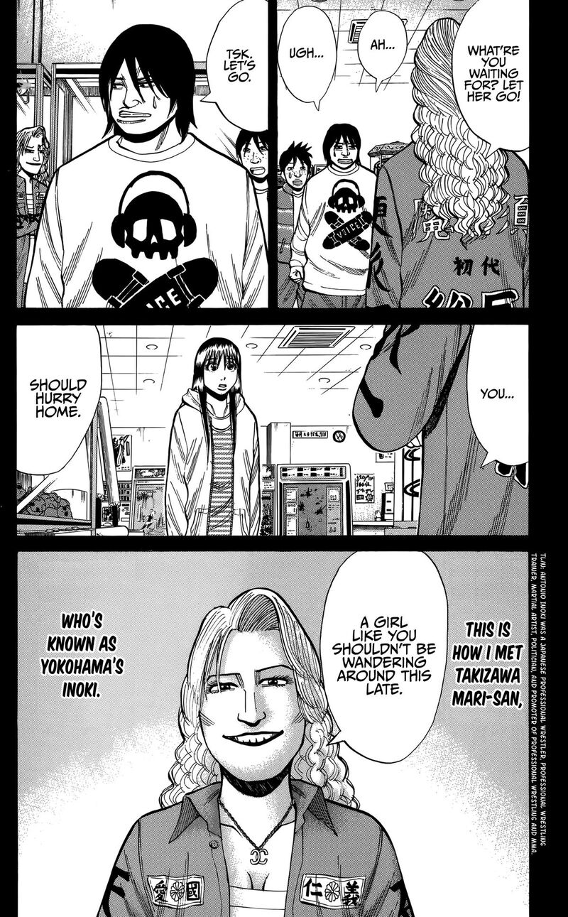 Nanba Mg5 Chapter 132 Page 4