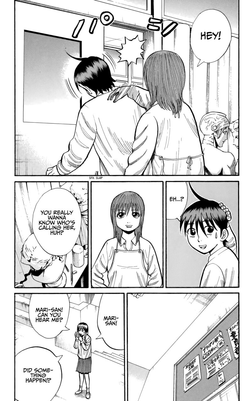 Nanba Mg5 Chapter 137 Page 3