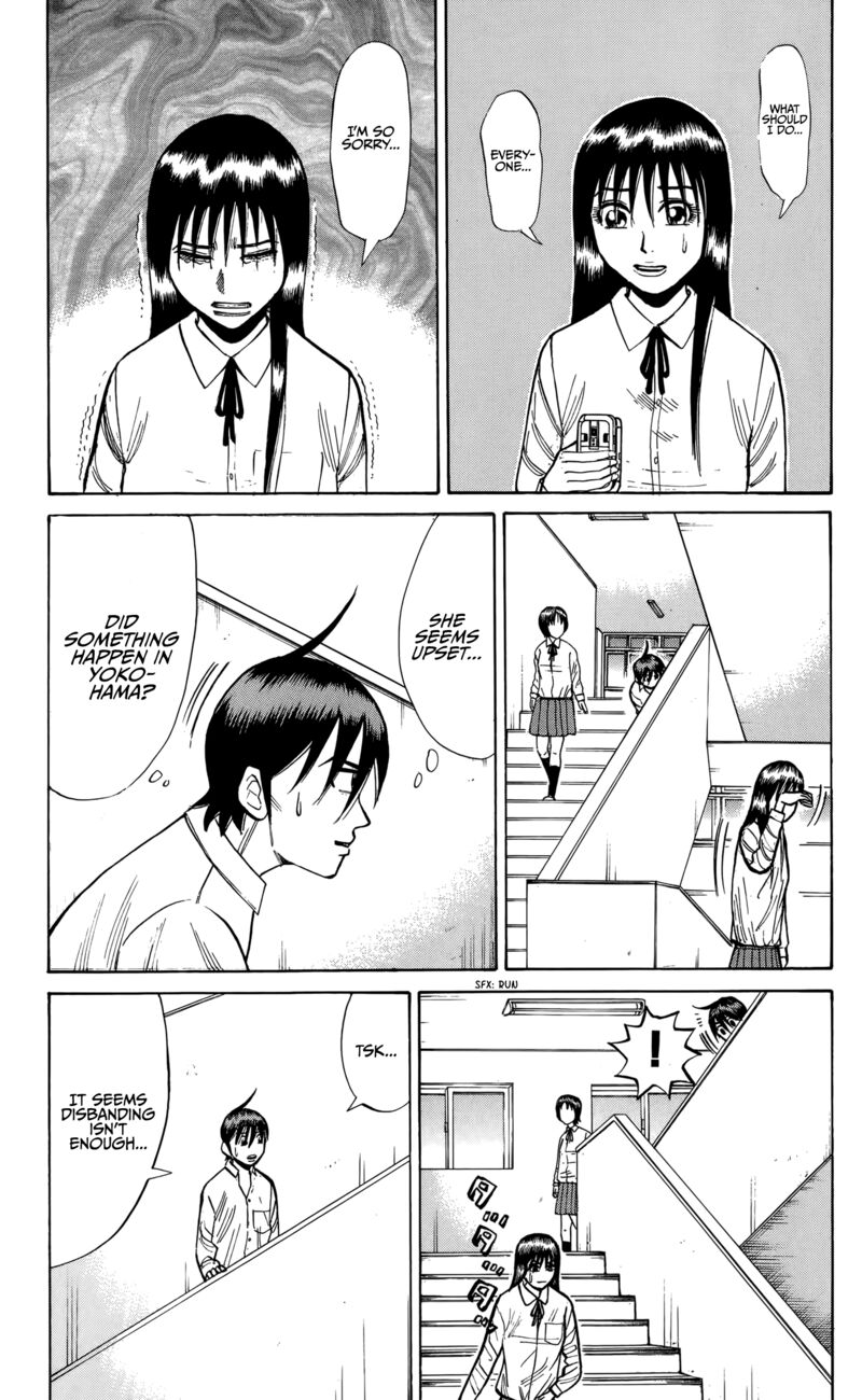 Nanba Mg5 Chapter 137 Page 7