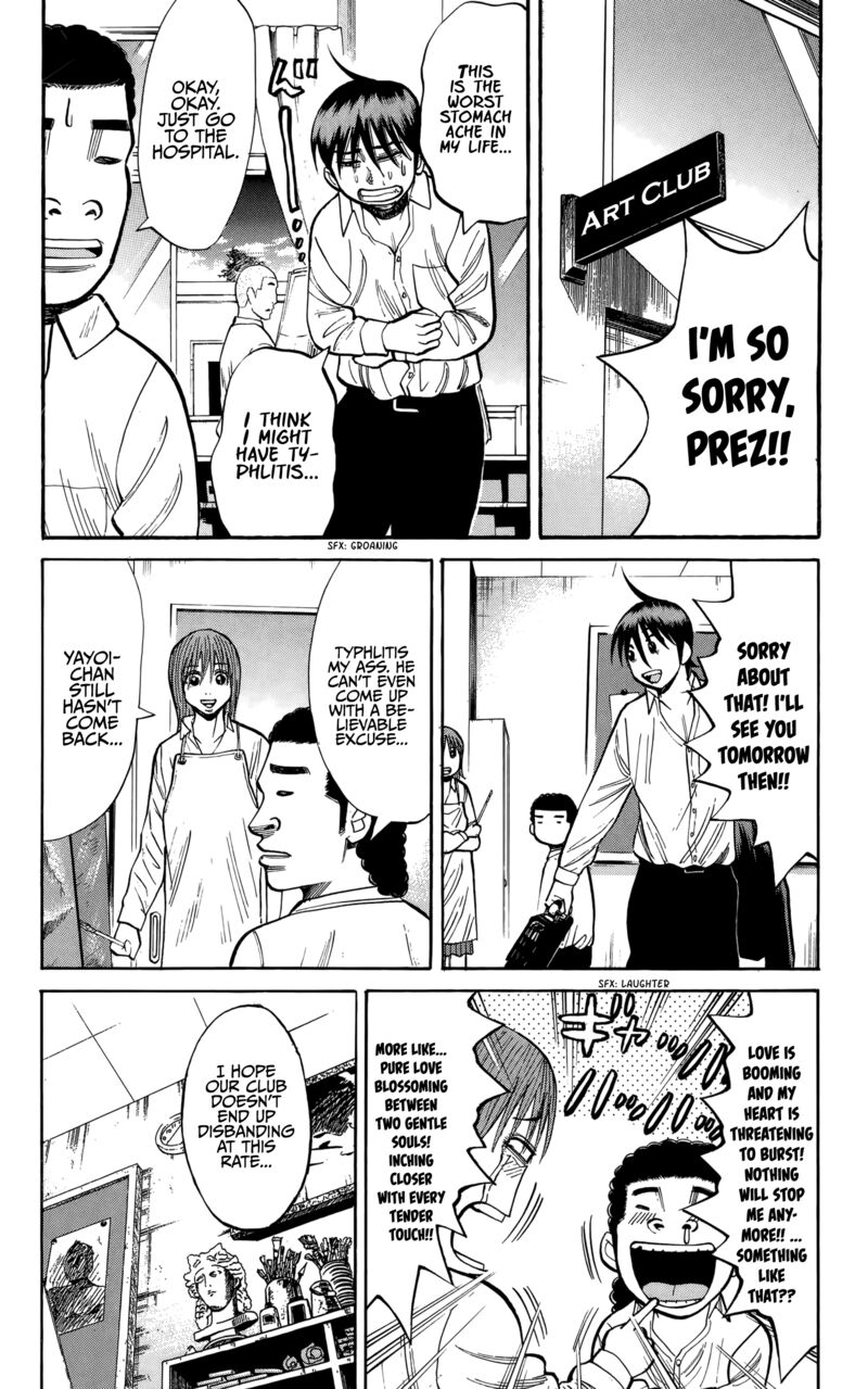 Nanba Mg5 Chapter 137 Page 8