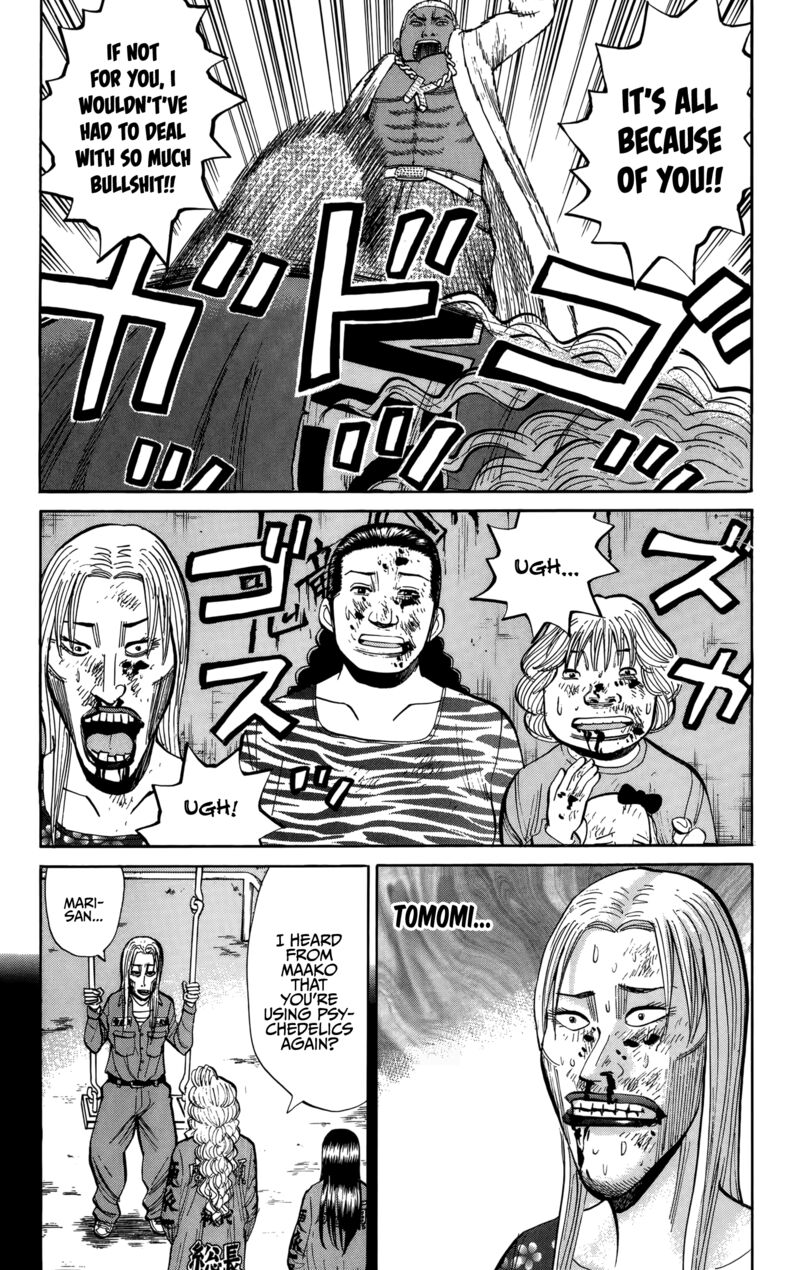 Nanba Mg5 Chapter 138 Page 13