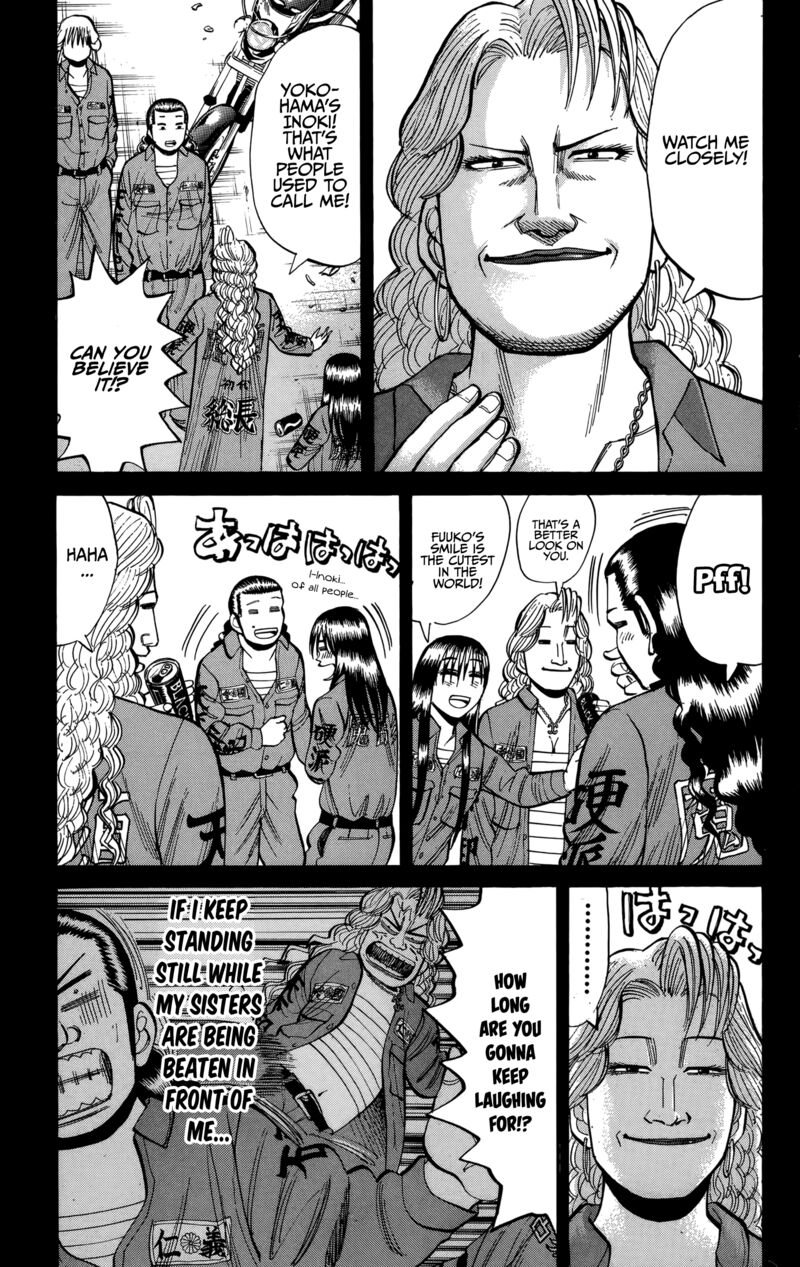 Nanba Mg5 Chapter 138 Page 19