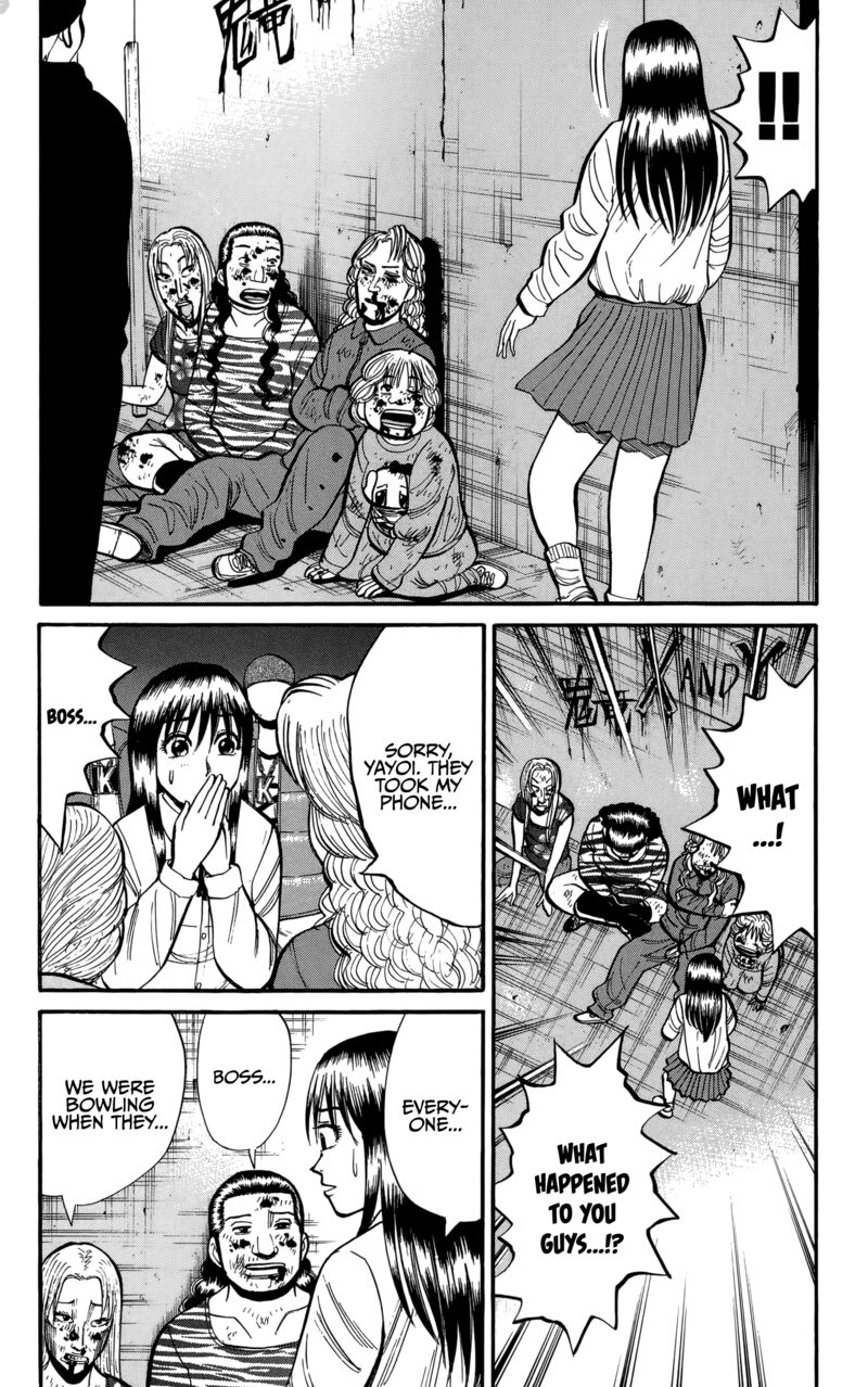 Nanba Mg5 Chapter 138 Page 4