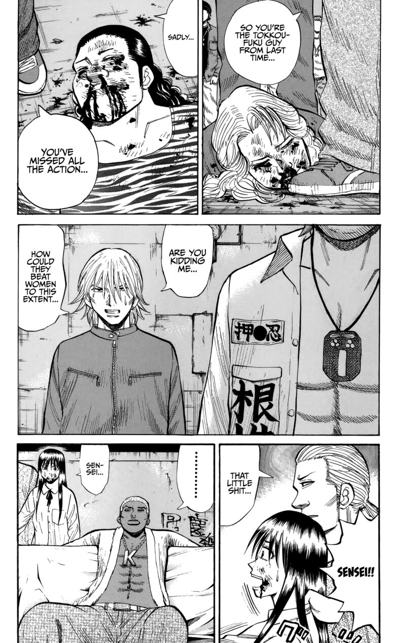 Nanba Mg5 Chapter 139 Page 16