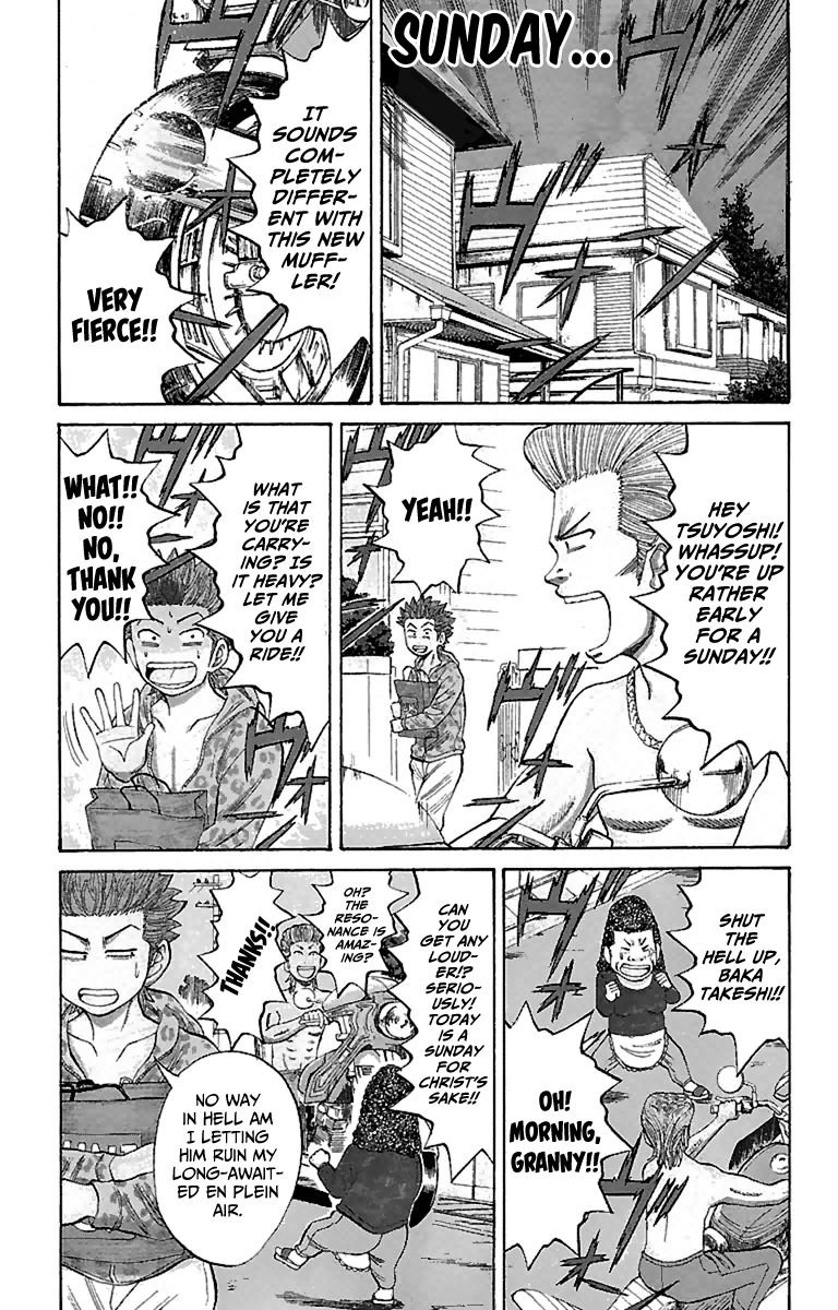 Nanba Mg5 Chapter 14 Page 2