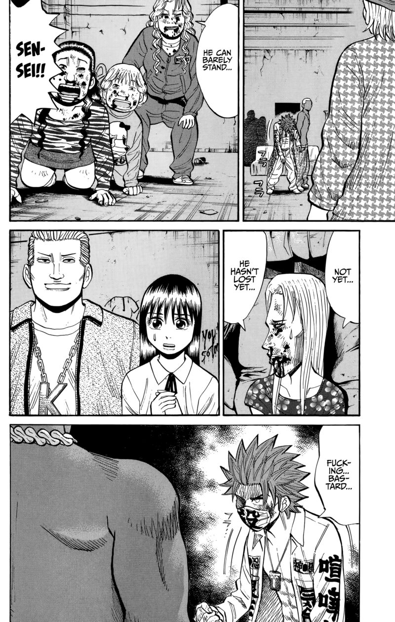 Nanba Mg5 Chapter 140 Page 16