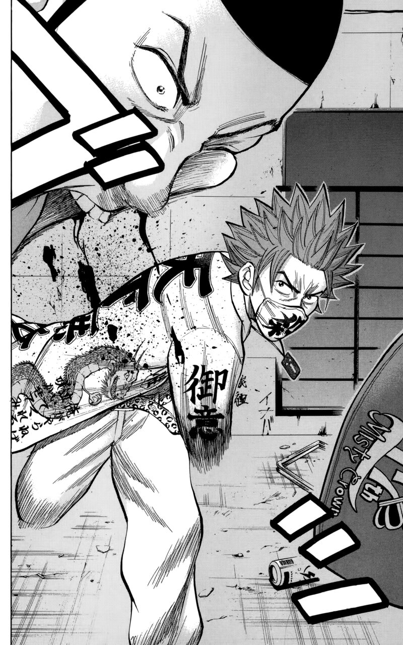 Nanba Mg5 Chapter 140 Page 2