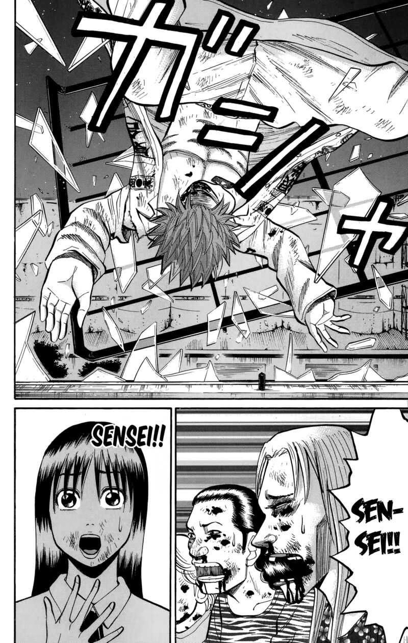 Nanba Mg5 Chapter 140 Page 20