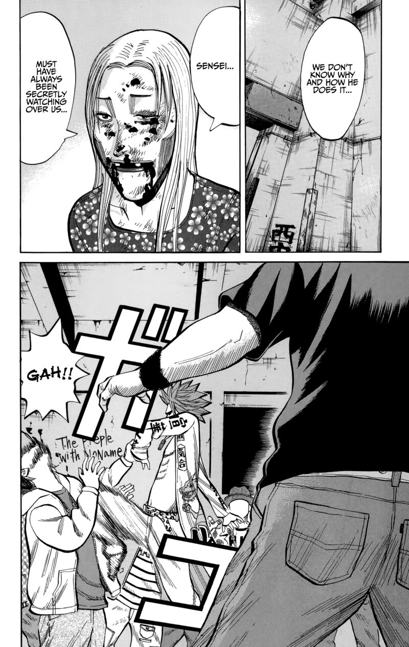 Nanba Mg5 Chapter 140 Page 6