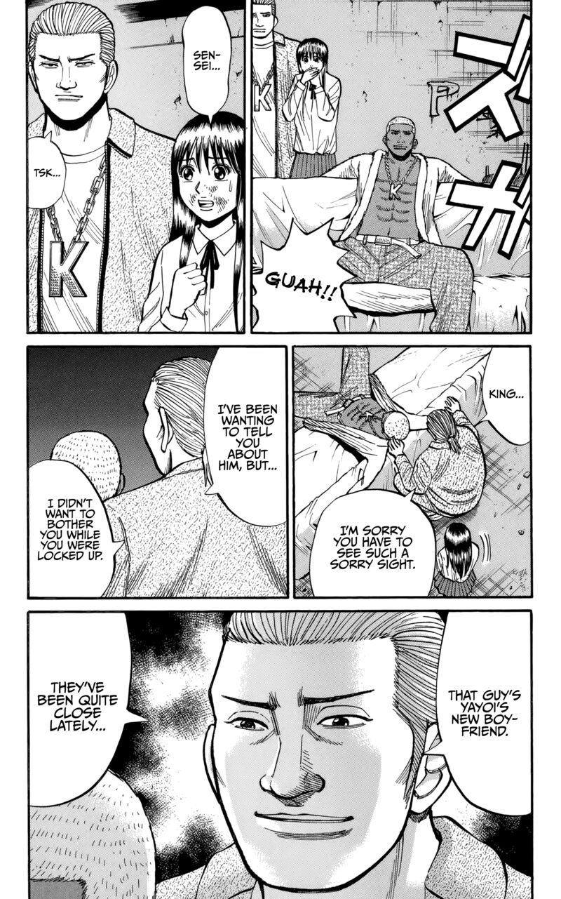 Nanba Mg5 Chapter 140 Page 7
