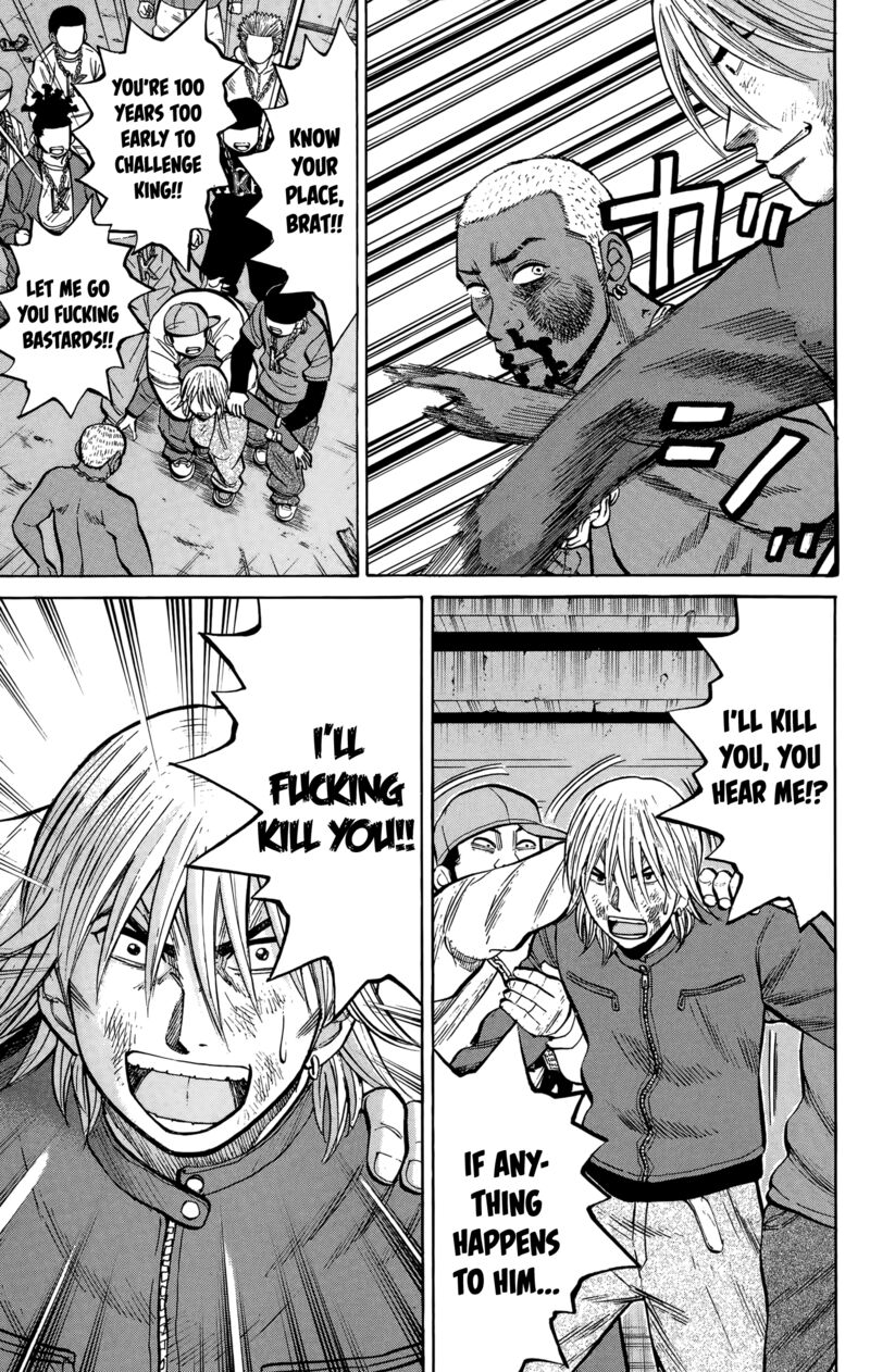 Nanba Mg5 Chapter 141 Page 7