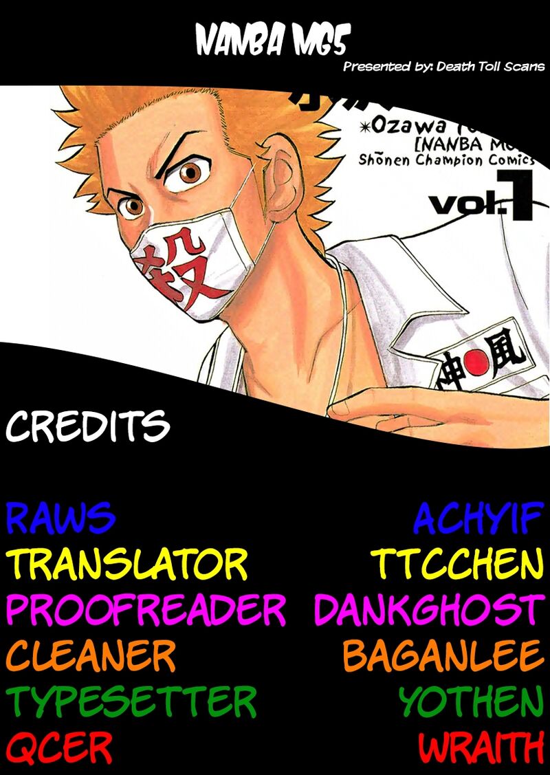 Nanba Mg5 Chapter 142 Page 28