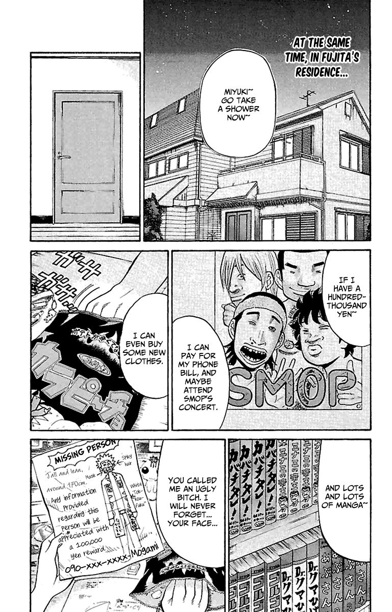 Nanba Mg5 Chapter 16 Page 19