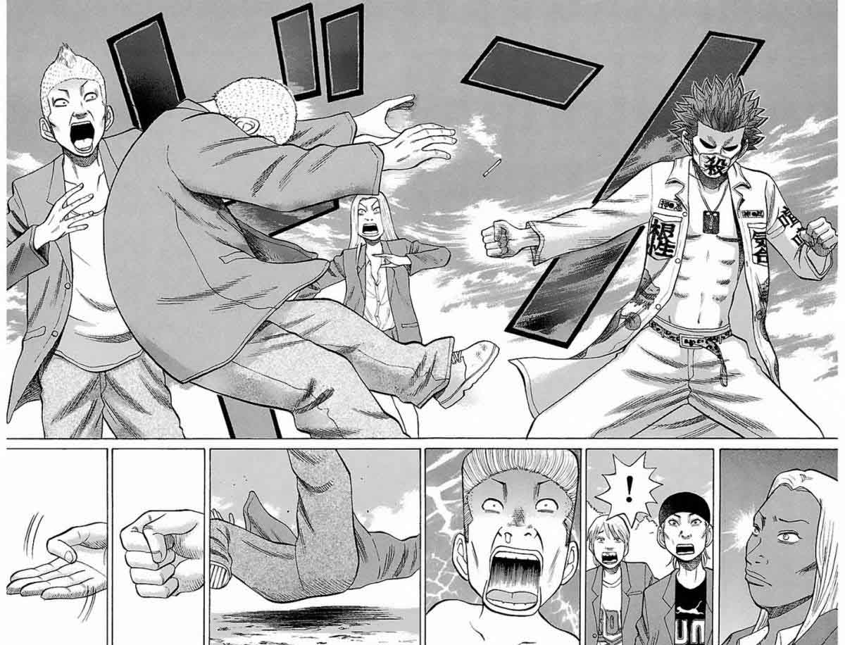 Nanba Mg5 Chapter 2 Page 8