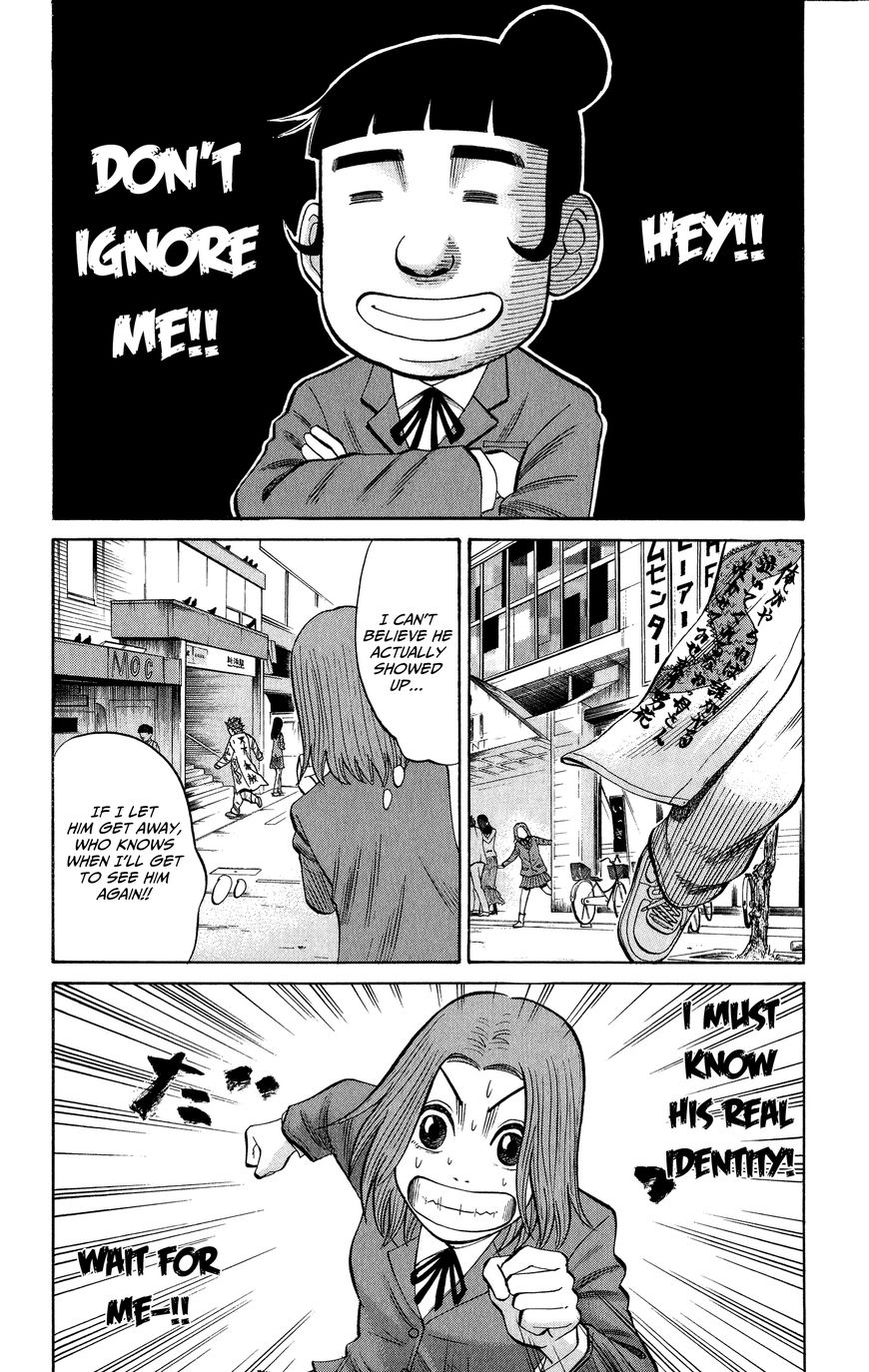 Nanba Mg5 Chapter 20 Page 8