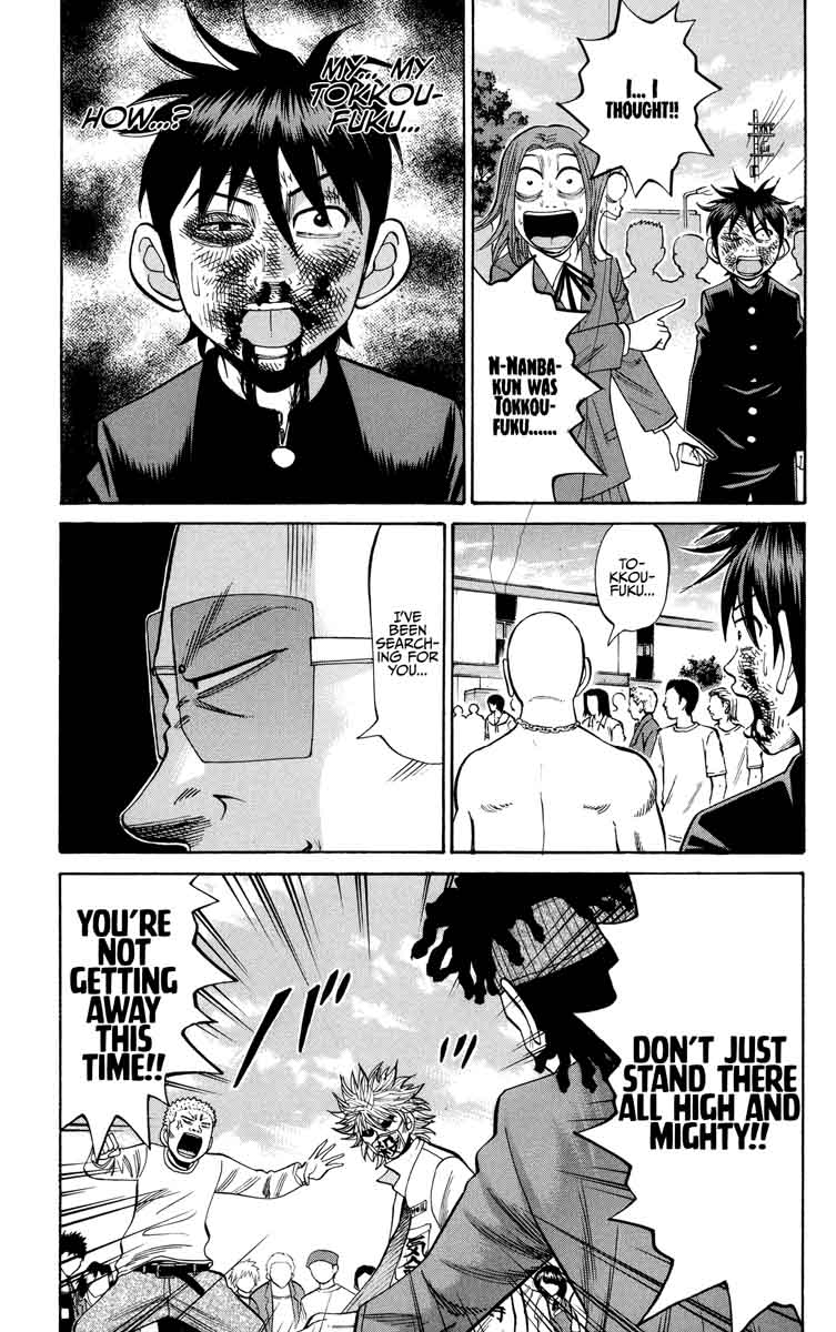 Nanba Mg5 Chapter 23 Page 3